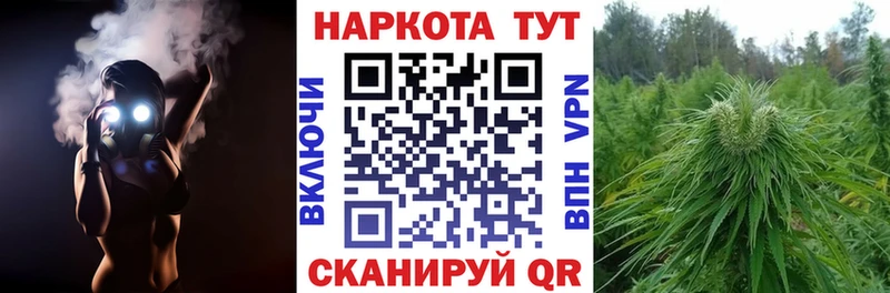 ЭКСТАЗИ Зеленокумск