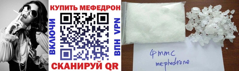 Цена Зеленокумск МЕГА сайт  Гашиш  МАРИХУАНА 