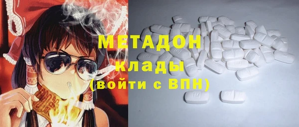 меф Аркадак