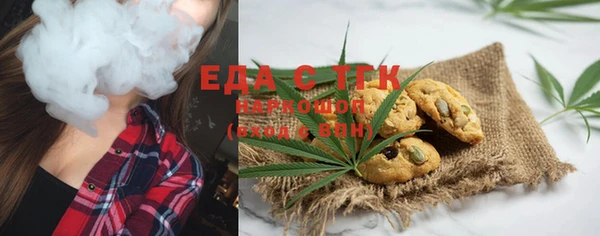 марки lsd Балахна