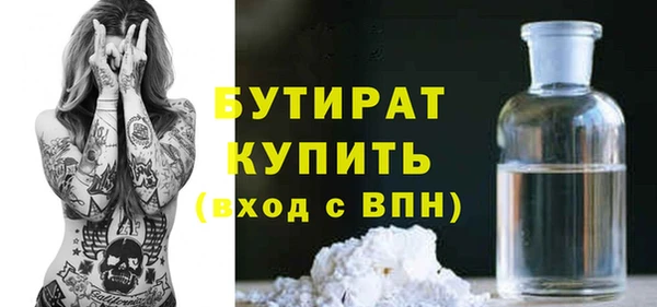 меф Аркадак
