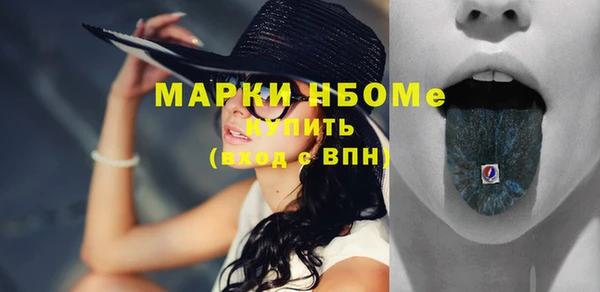 меф Аркадак