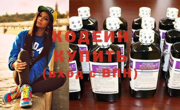 ешки Баксан