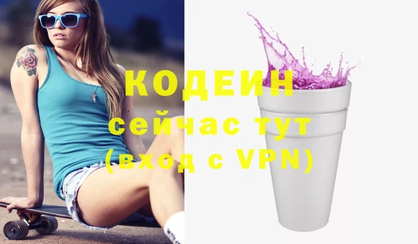 меф Аркадак