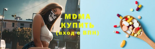 ешки Баксан