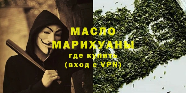 меф Аркадак