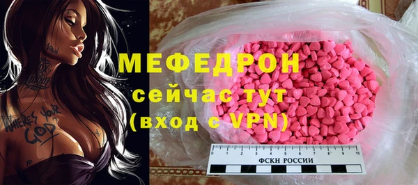 марки lsd Балахна
