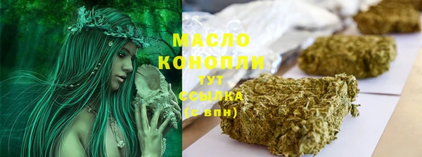 меф Аркадак