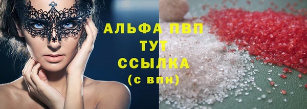 ешки Баксан