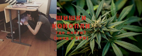 меф Аркадак