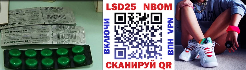 ссылка на мегу ССЫЛКА  Зеленокумск  LSD-25 экстази ecstasy  как найти  
