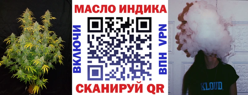 наркотики  Зеленокумск  Дистиллят ТГК Wax 
